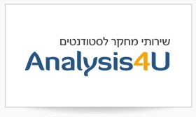 logo_analysis