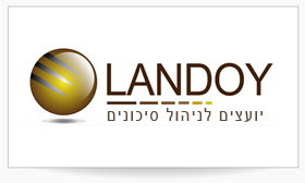www.landoy.co.il