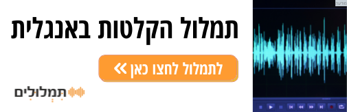 ad