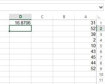 חישוב סטיית תקן באמצעות אקסל, הזנת הנוסחא לתא